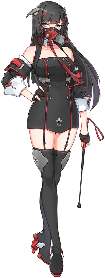 Go-229 skin illustration