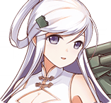 WZ-303 portrait