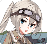 YAK-1B portrait