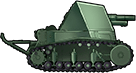 Sideview of SU-18