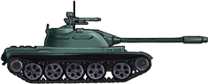 Sideview of WZ-120